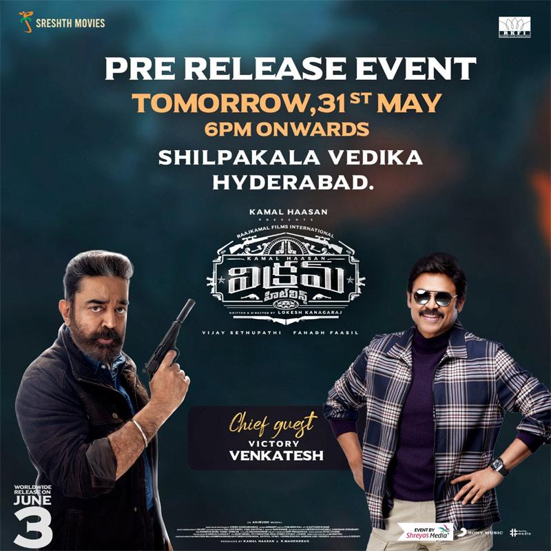 Victory flavor for Vikram's pre-release