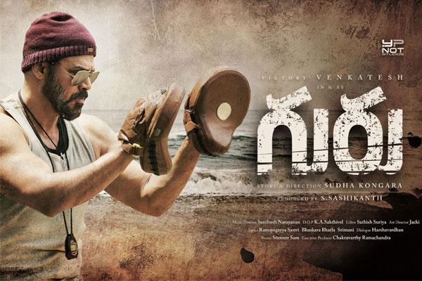 Guru Censor Talk out
