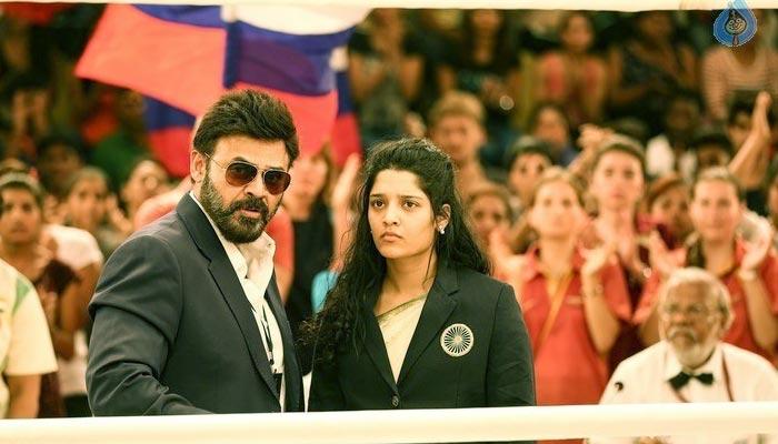 Venkatesh Doing Better Than Nagarjuna!