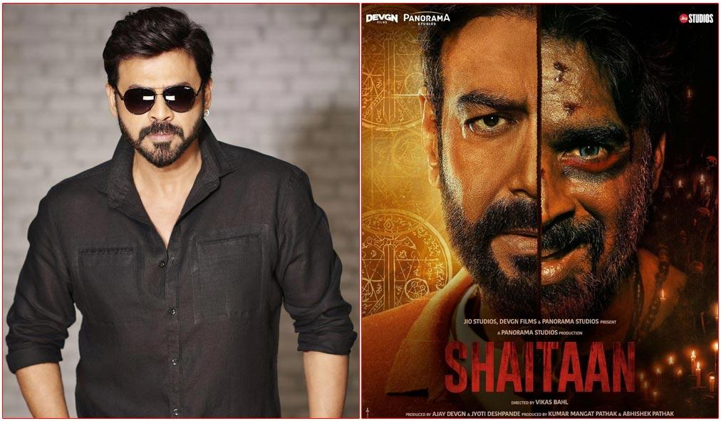 Venkatesh Keen To Turn Shaitaan