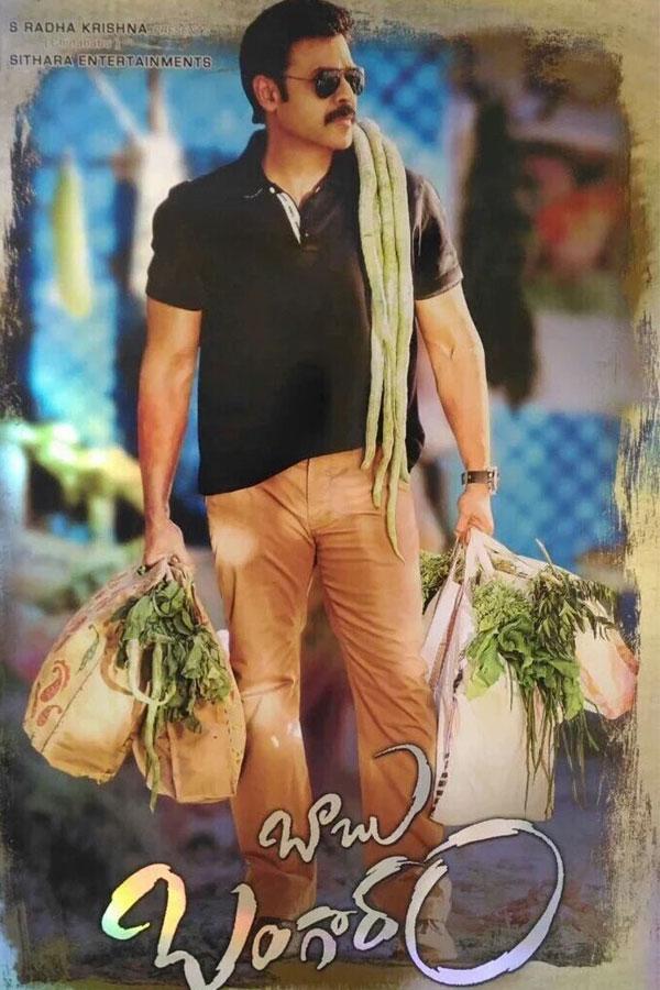Venkatesh Is Like a Perfect Family Man