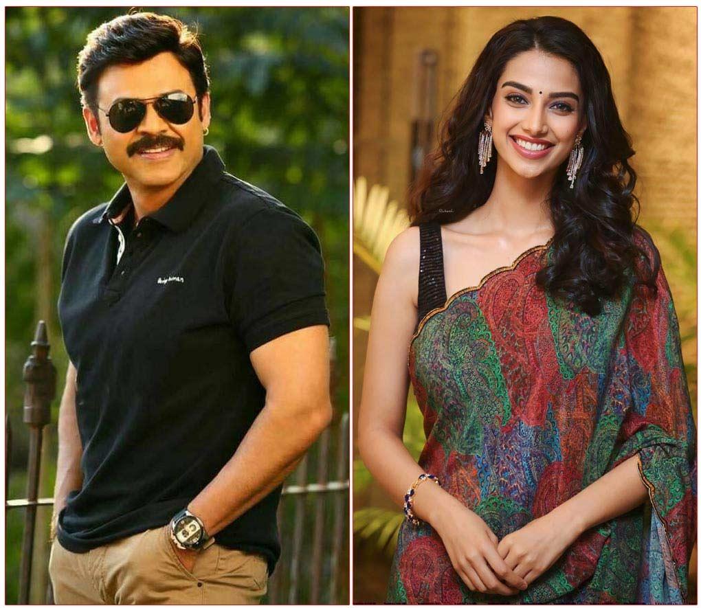 Venkatesh on lookout for second beauty