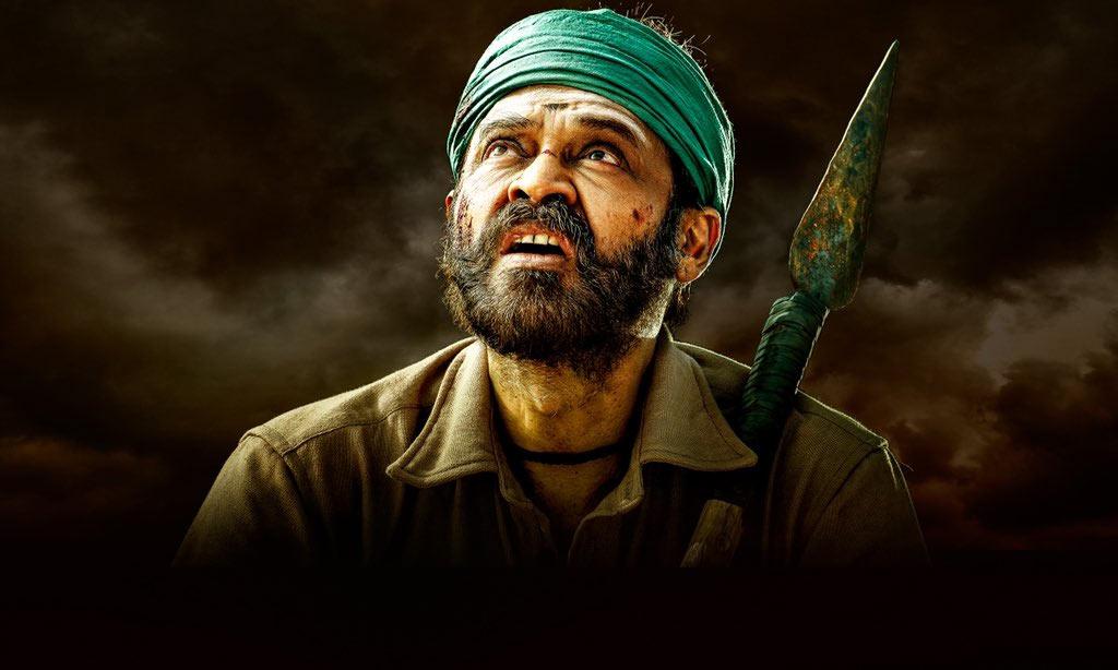 Narappa first copy to be ready soon