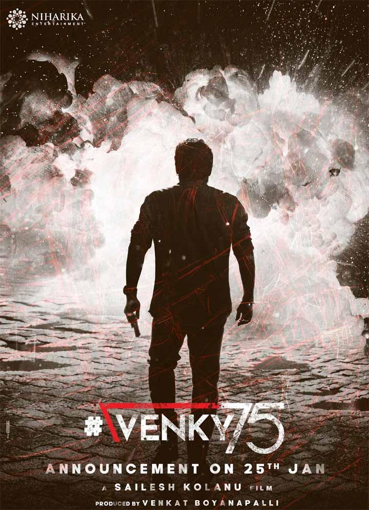 Venky75 Announced With A Striking Pre-look Poster