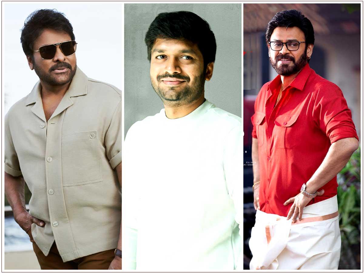 Anil Ravipudi startling revelation about Sankranthiki Vasthunnam