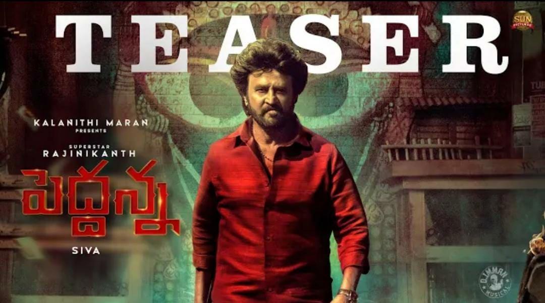 Peddanna teaser shows Rajinikanth's power