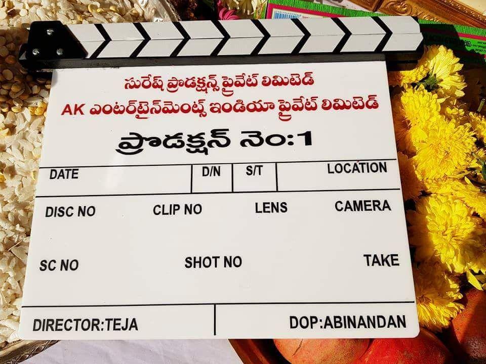 Venkatesh New Movie Launched