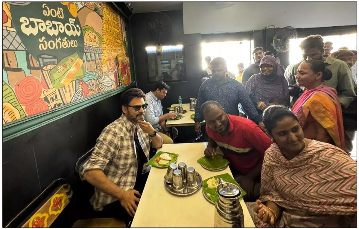 Venkatesh Made Fans Happy During Saindhav Promotions