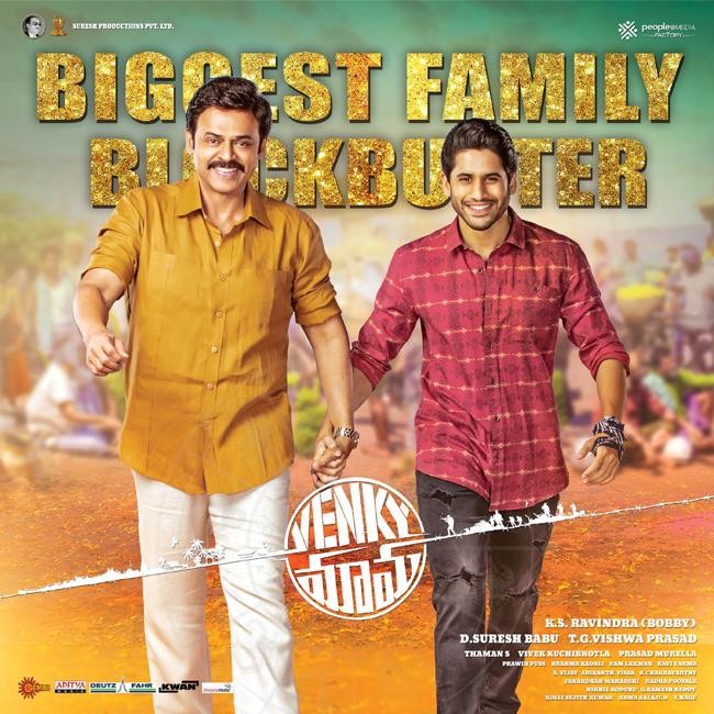 Venky Mama 3 Days Collections, Strong 1st Weekend