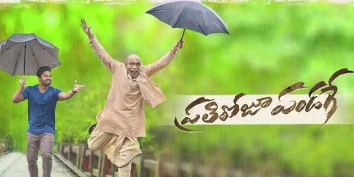 Venky Mama &amp; PRP Lead Roles Castes Revealed!