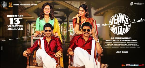 Venky Mama: 40 Min Of Action Plus Emotion