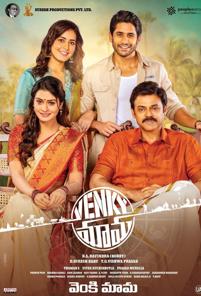 Venky Mama 5 Days Collections, Witnesses Drop!