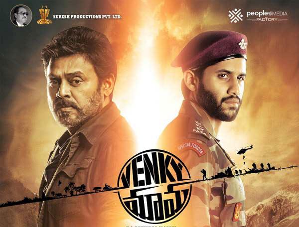 Venky Mama 2 Days Collections, Good Hold