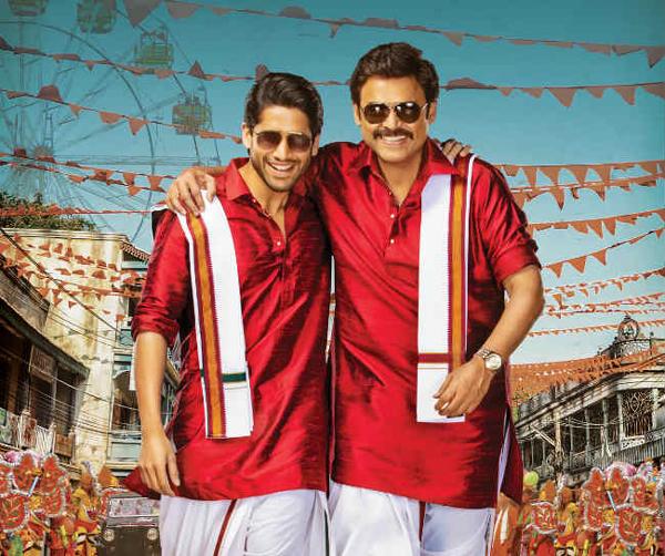 Crazy Multistarrer Ending In Babu Hands
