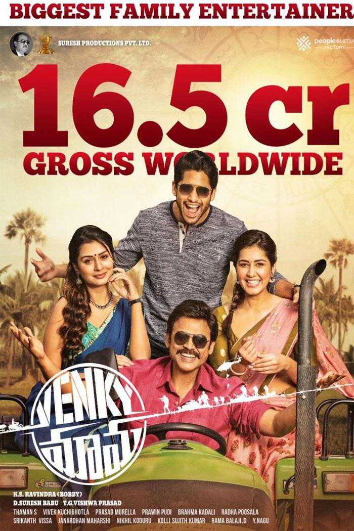 Venky Mama 1st Day World Wide Share