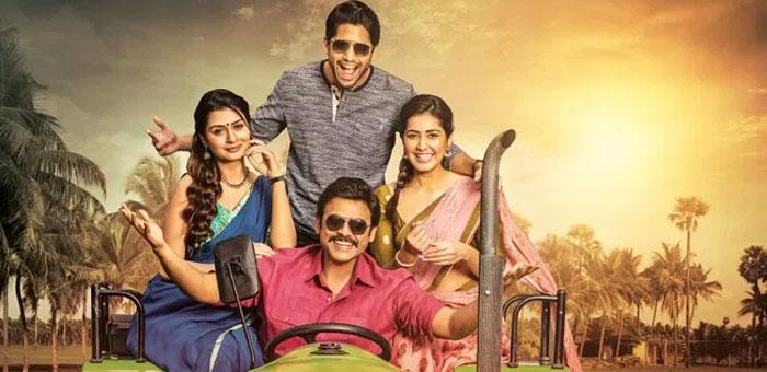 Venky Mama Shock to Mahesh and Bunny!