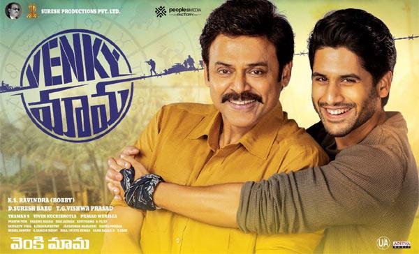 Venky Mama 4 Days Collections, Decent Hold