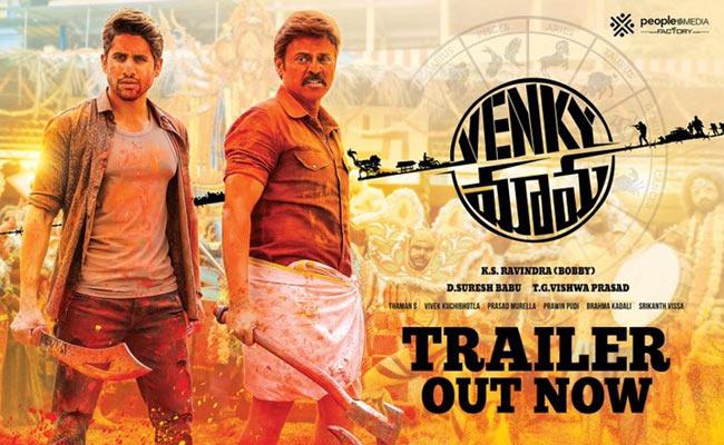 Venky Mama Trailer: Truly Entertaining