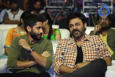 Venky Mama WW Prebiz, Doable Task