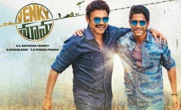 Venky Mama Facing Budget Blues