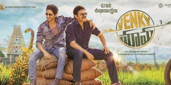 Venky Mama Playing A Risky Game!