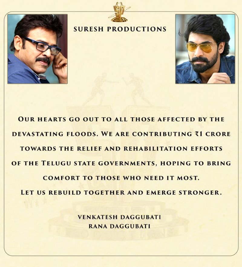 Venkatesh, Rana donates for flood victims