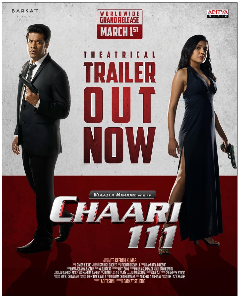 Vennela Kishore Chaari 111 Trailer Review
