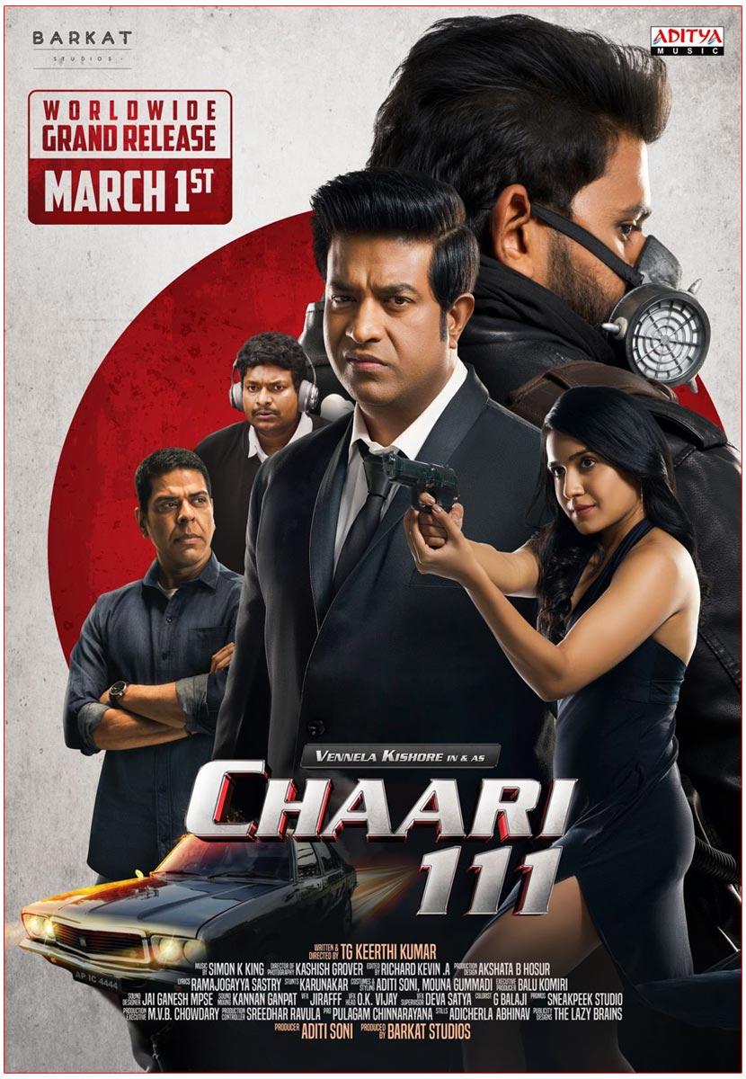 Vennela Kishore Chaari 111 Releasing On March 1st