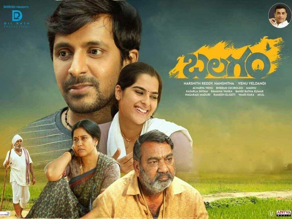 Balagam marketing strategy lands in controversy
