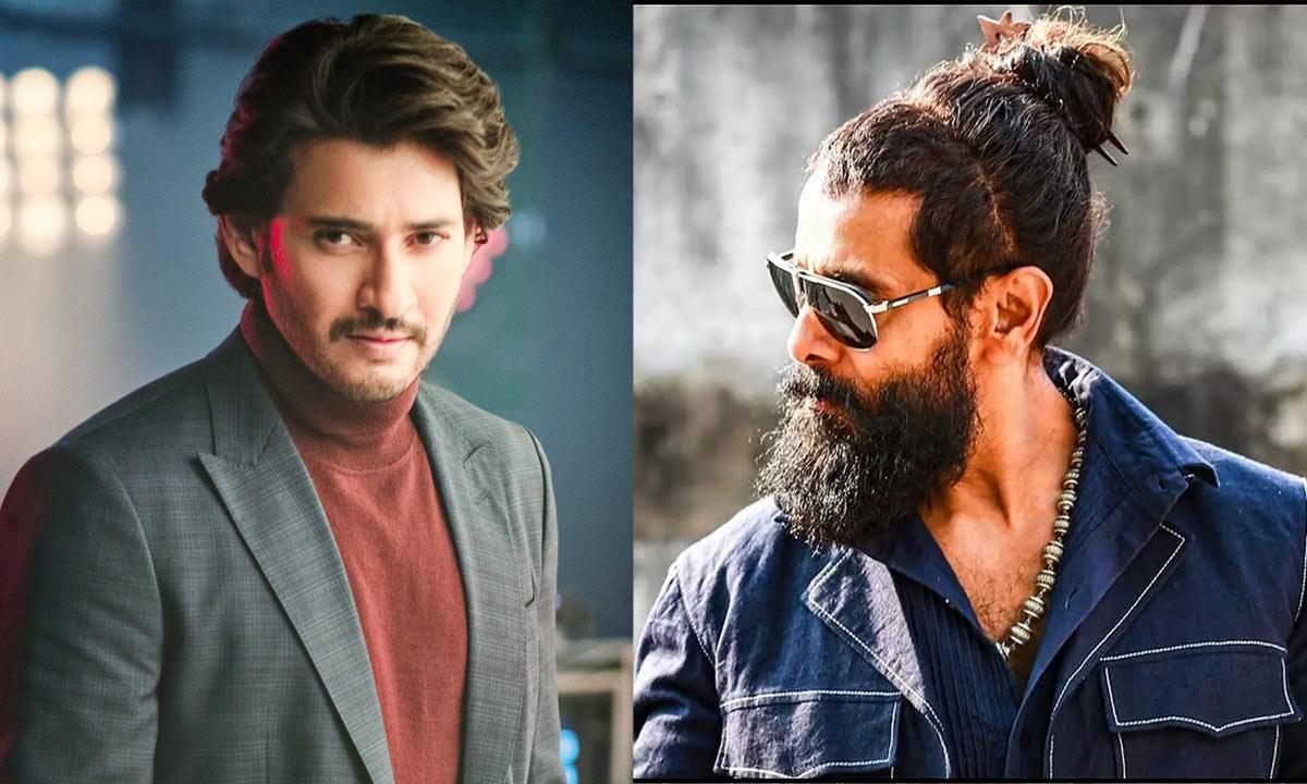 Vikram in Mahesh Babu project with Rajamouli