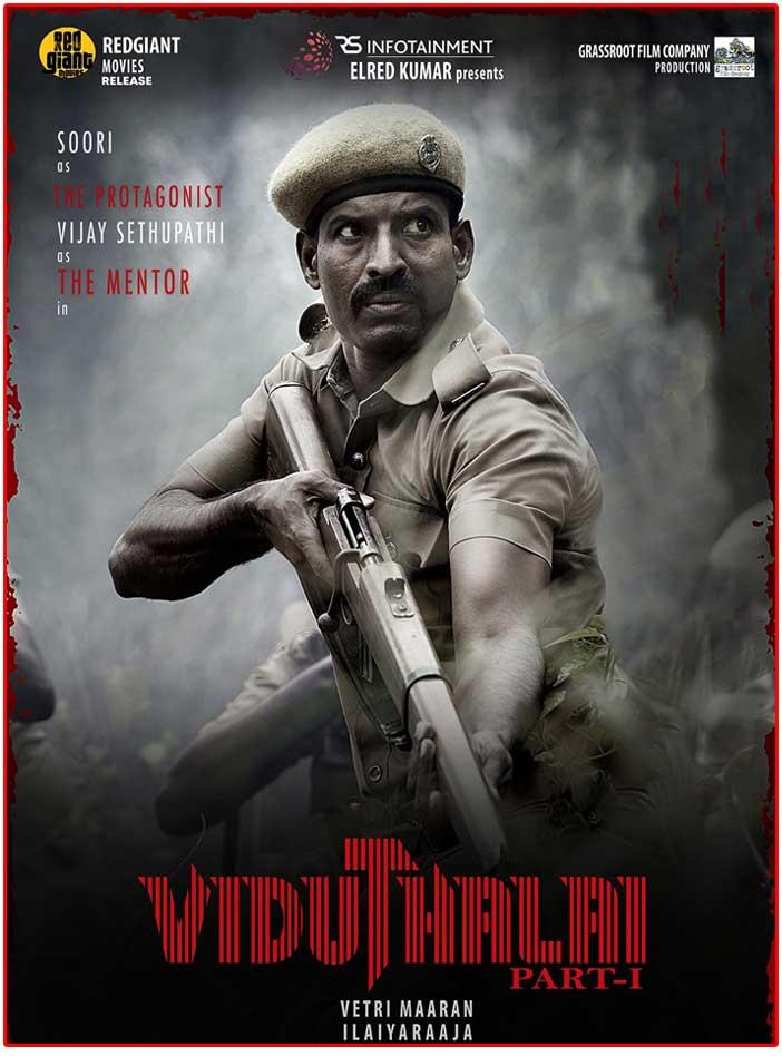 Viduthalai 1 trailer makes a powerful impact