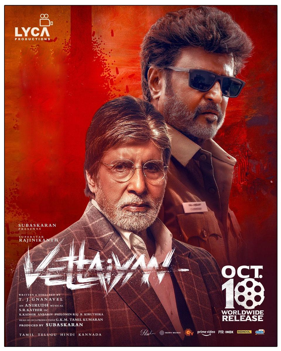 Vettaiyan: AI Replaces Prakash Raj Voice For Amitabh
