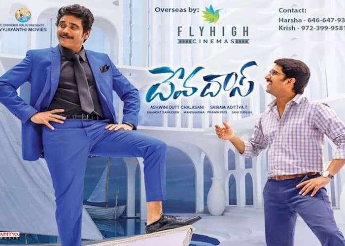Mumbai Agency Special Interest on Devadas