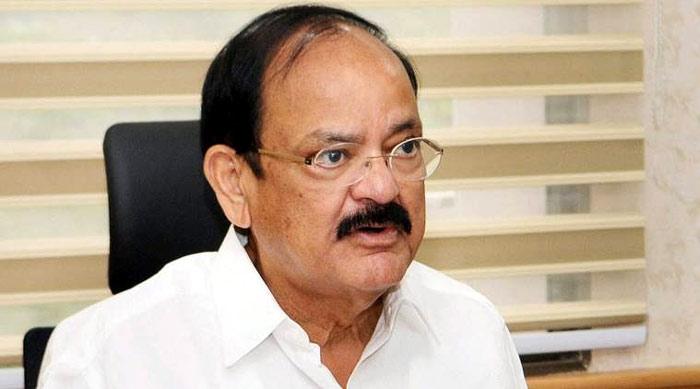 Languages should help build bridges of understanding: Vice President