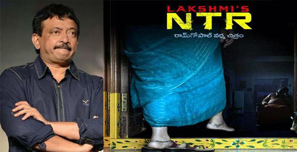 Lakshmi's NTR Sensation Revealed