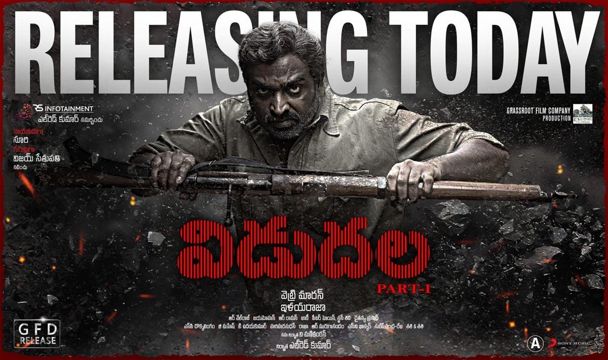 Vetrimaaran Vidudala 1 releasing on 15 April