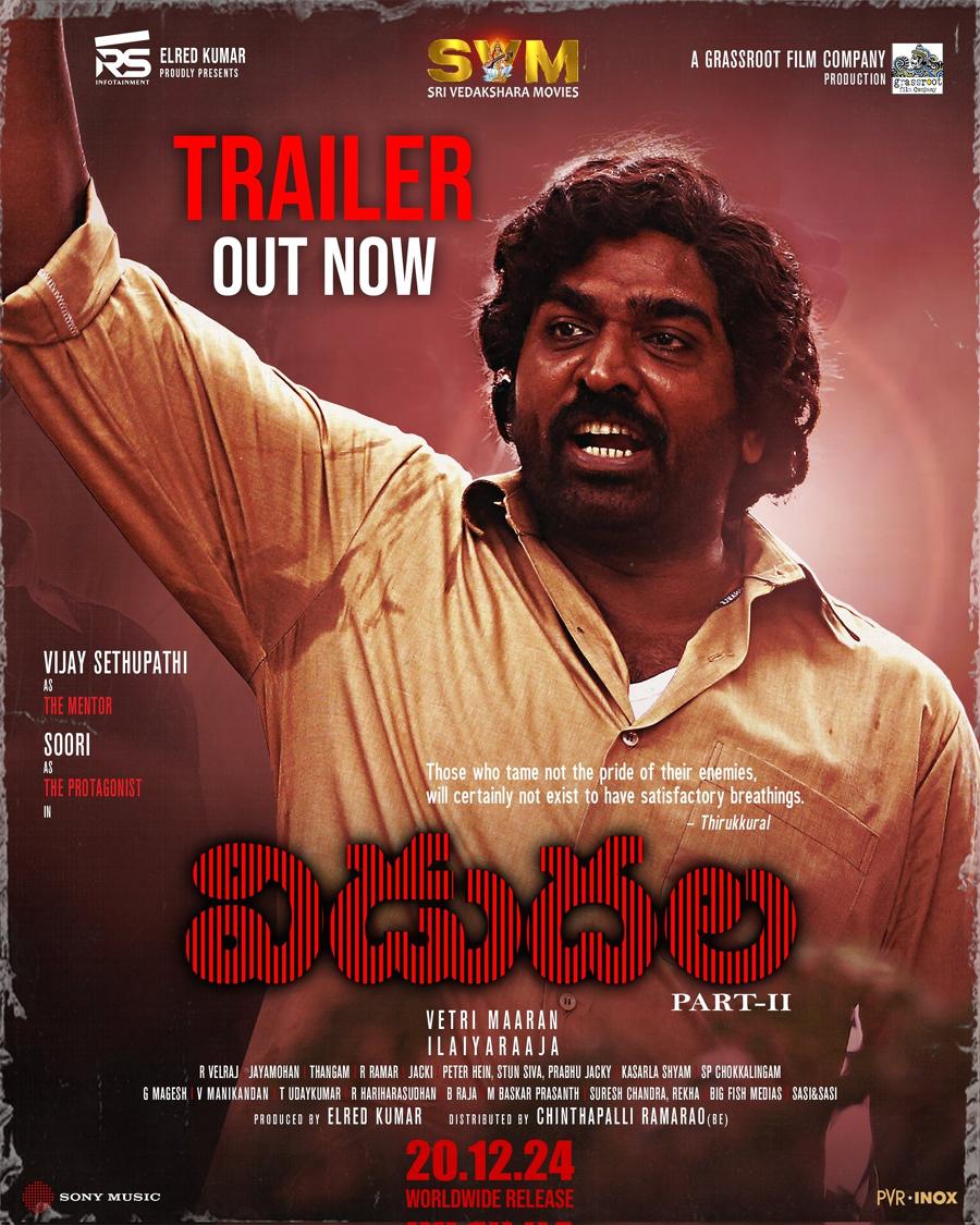 Vidudala 2 Trailer - Vijay Sethupathi Performance Takes Center Stag