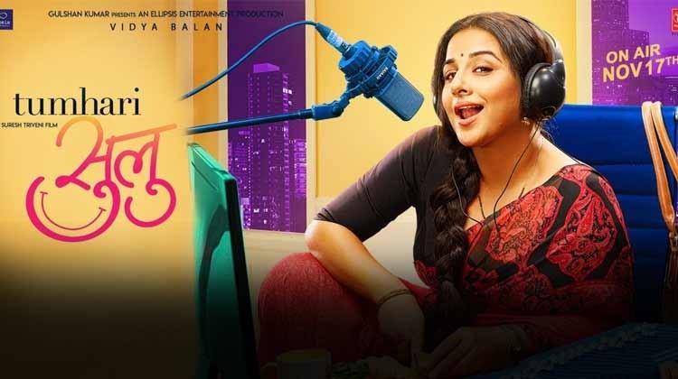 Vidya Balan Fires At Journalist