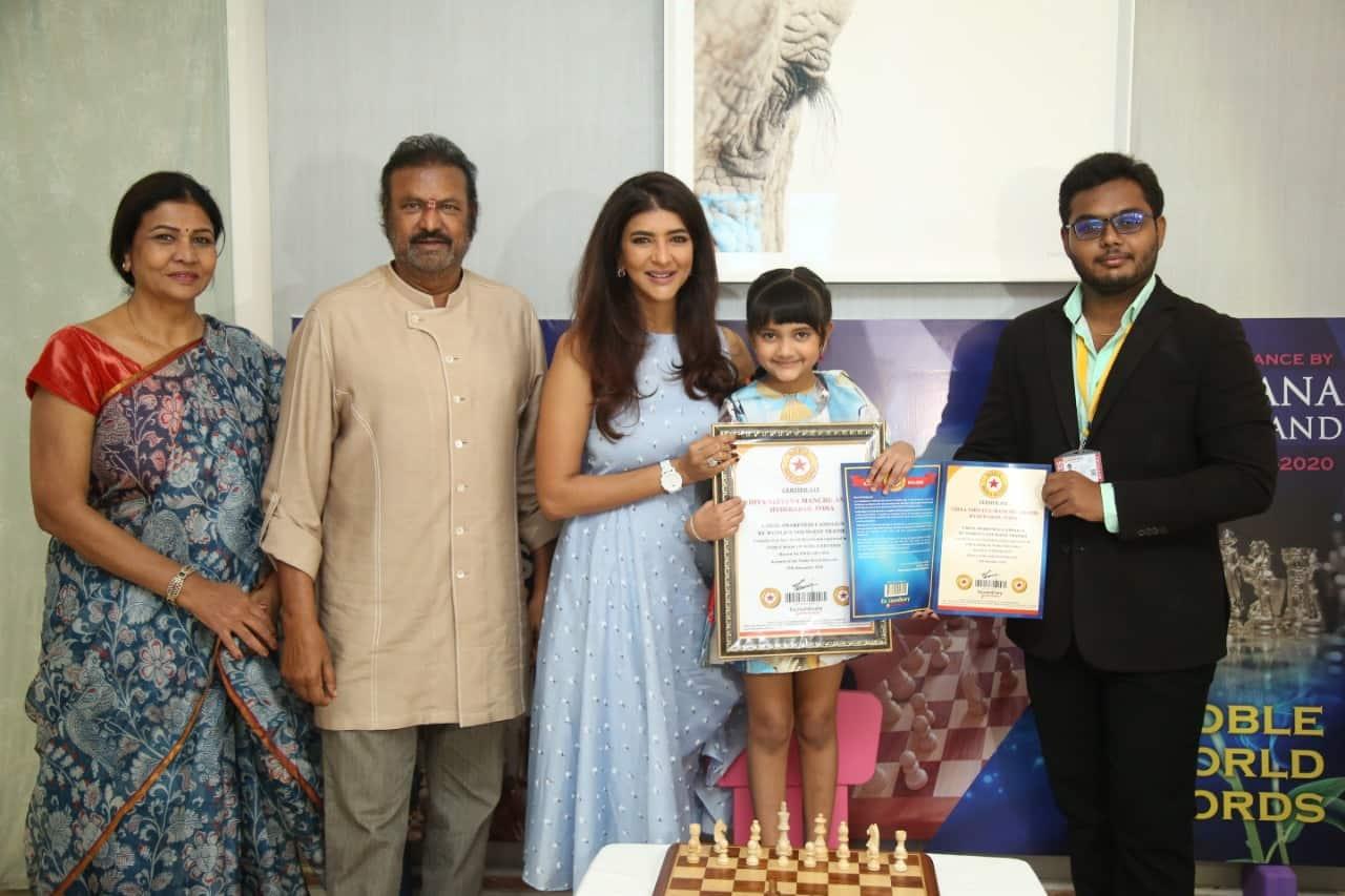 Lakshmi Manchu's Daughter Great Feat