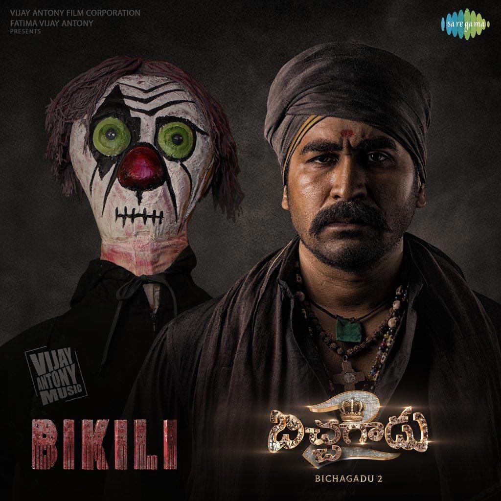 Unique Idea Behind Bichagadu 2 first single Bikili