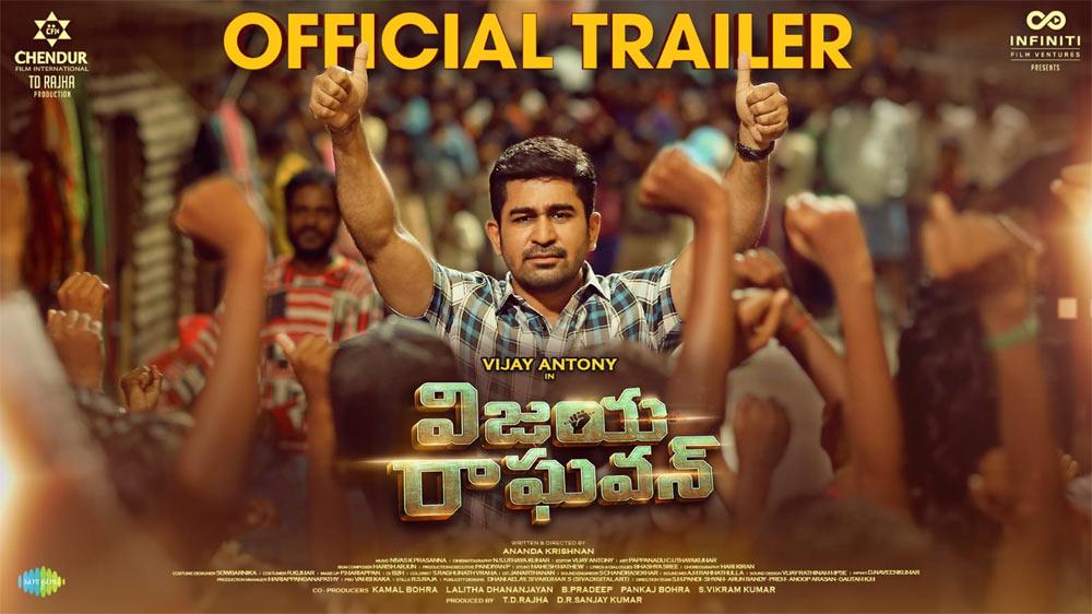 Vijay Antony's Vijay Raghavan Trailer Thrills