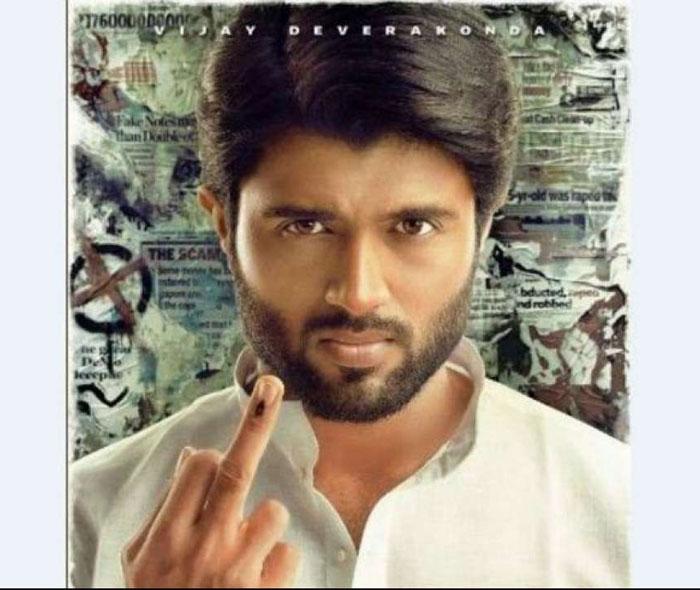 Vijay Deverakonda Promise To Tamils