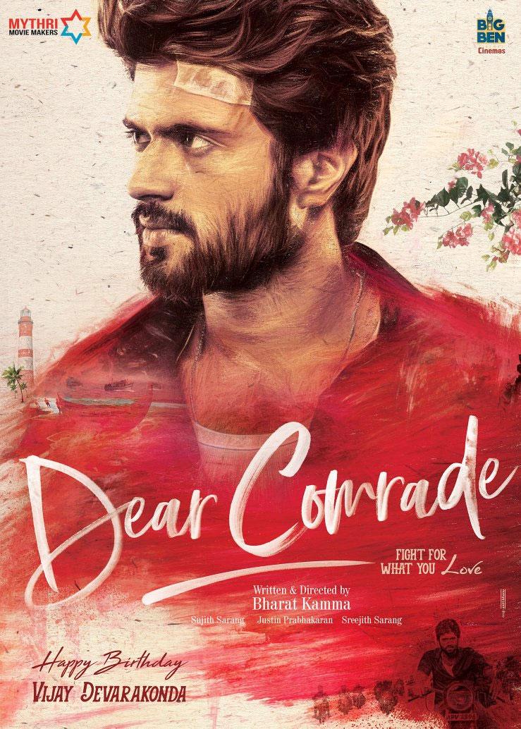 Dear Comrade! Vijay Devarakonda!