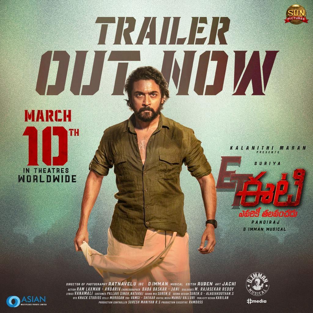 ET trailer: Suriya's intense thrills