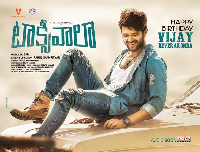 Taxiwala A Mini Baahubali, Big Joke!