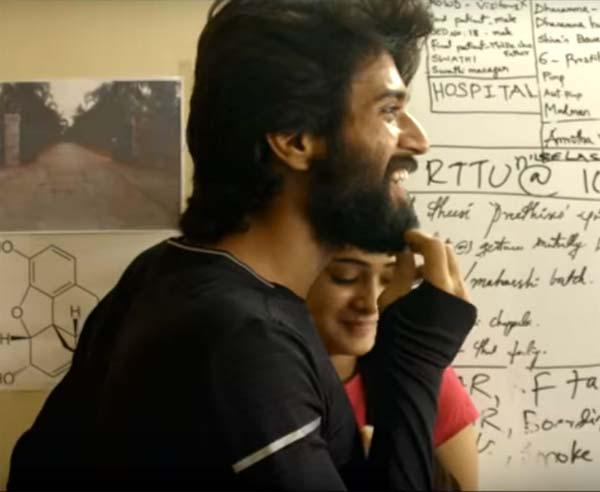 Arjun Reddy Kissing Hot On Net!