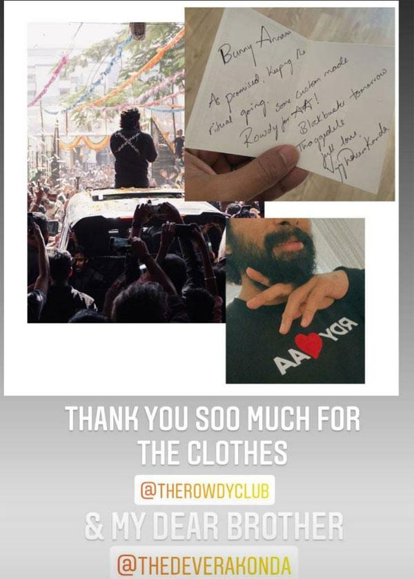 Vijay Devarakonda's surprise gift to Allu Arjun
