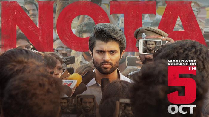 F Word, A Sentiment For Vijay