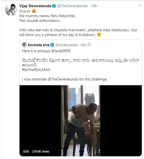 Deverakonda Not Taking Up Koratala Challenge, But