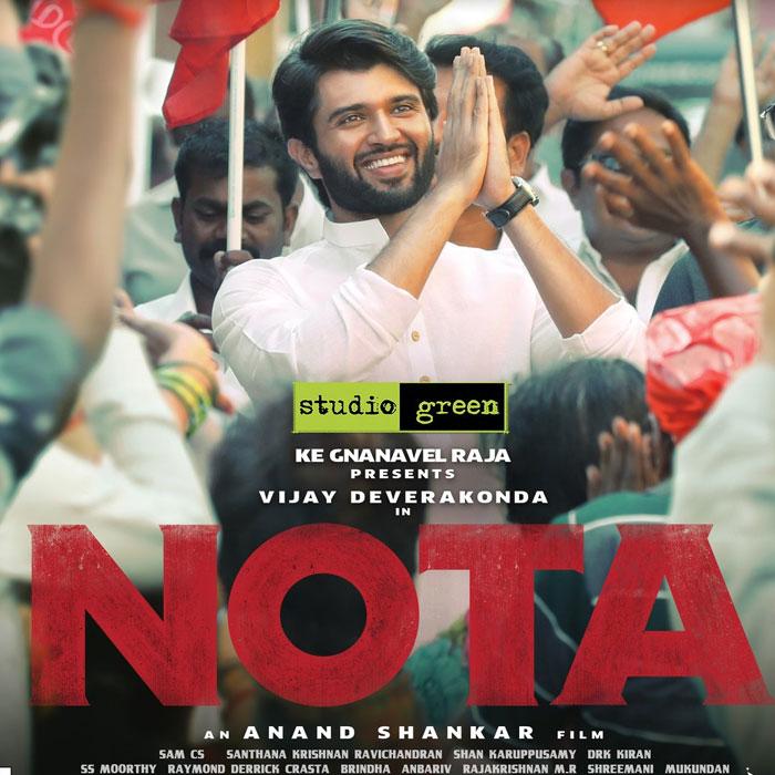Deverakonda Shocking Letter to Haters